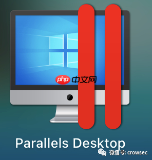 Mac下虚拟机使用的坑 | 文末抽奖