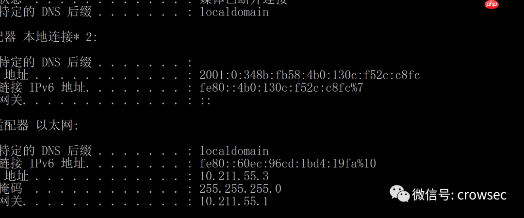 Mac下虚拟机使用的坑 | 文末抽奖