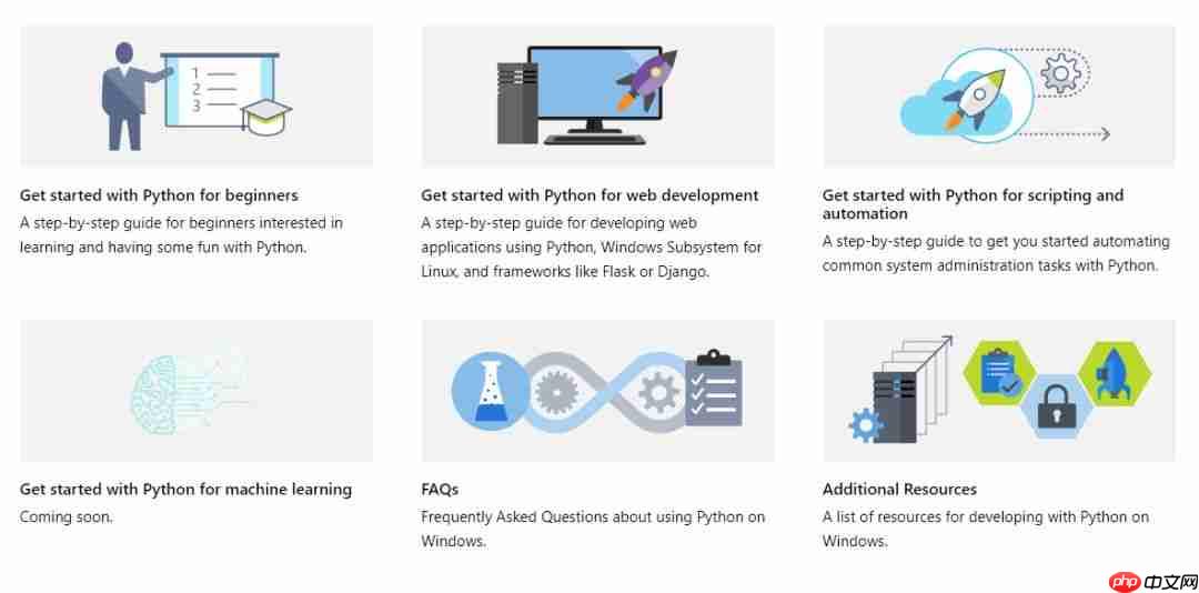 如何在Windows上做Python开发？微软出了官方教程