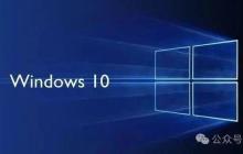 【漏洞复现】CVE-2025-24071｜Windows 文件资源管理器欺骗漏洞