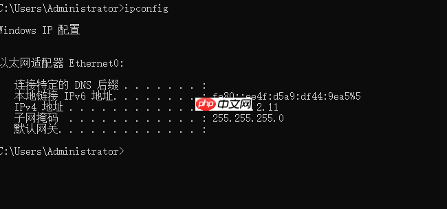【漏洞复现】CVE-2025-24071｜Windows 文件资源管理器欺骗漏洞