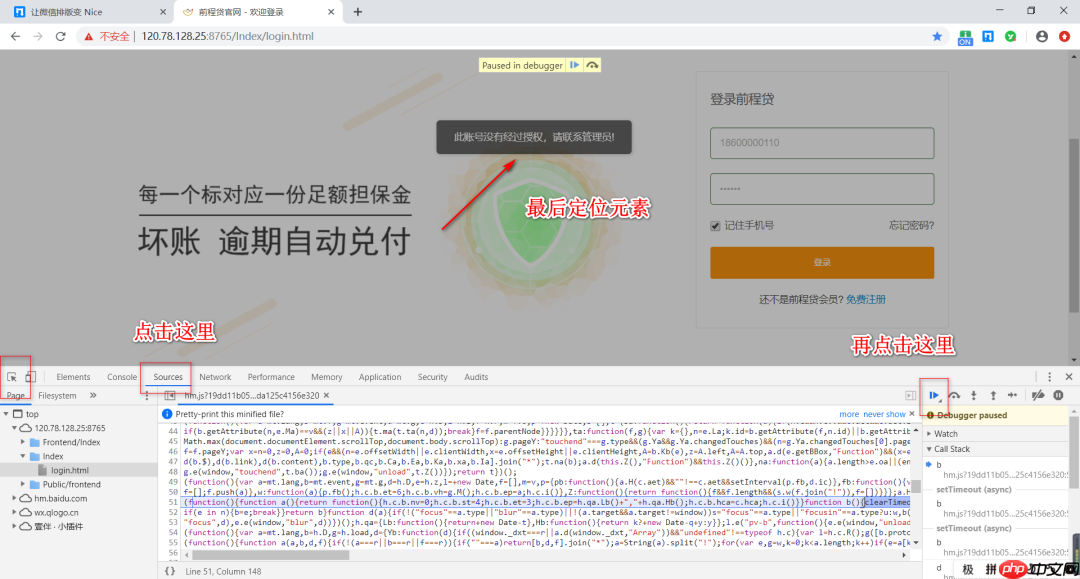 20行代码，用Python实现异常测试用例