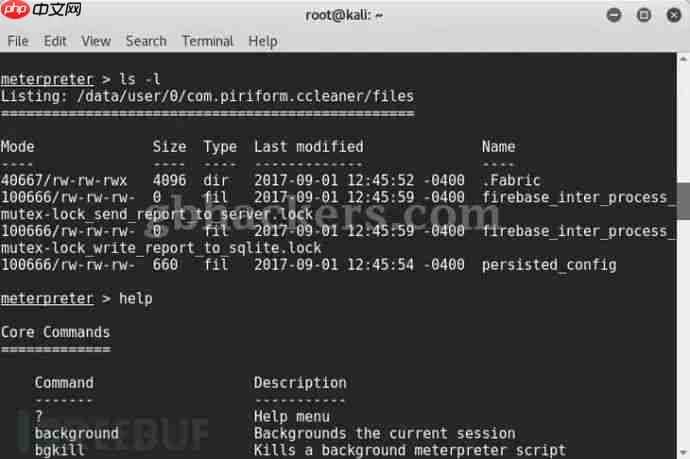 看我如何使用TheFatRat接管你的Android手机