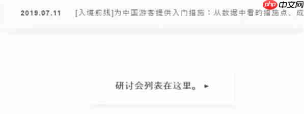 edge怎么翻译-edge翻译的方法