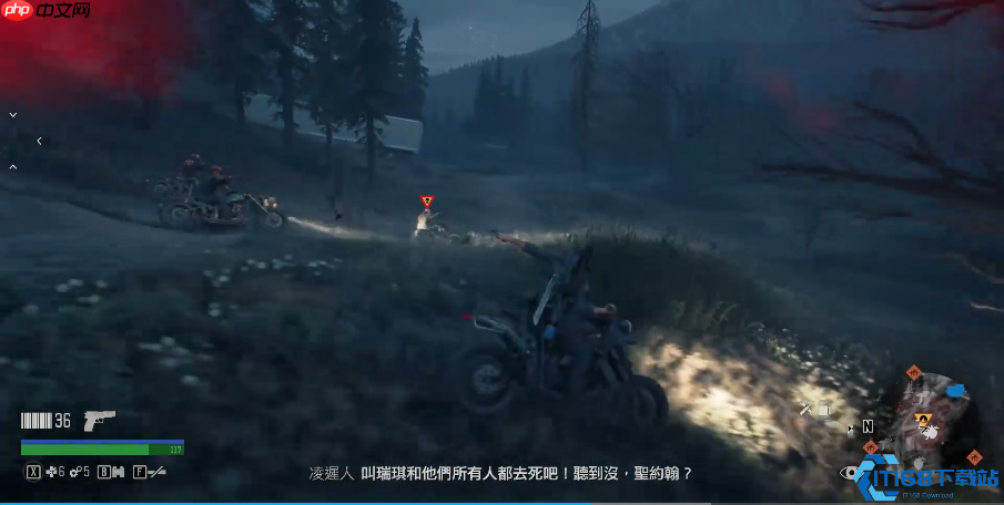 荒野大镖客2:叛徒追捕速攻指南 - 铁汉营地危机化解术