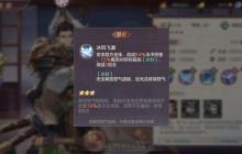 曹操貂蝉不死流攻略：控到绝望，磨到胜利