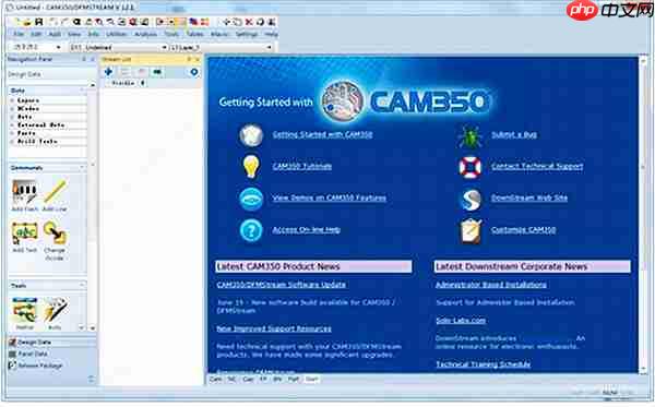 cam350怎么让两个图层重合？cam350让两个图层重合的方法
