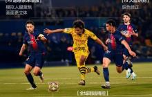 新老交锋高端电视战场，海信U8Q凭技术沉淀占位领航