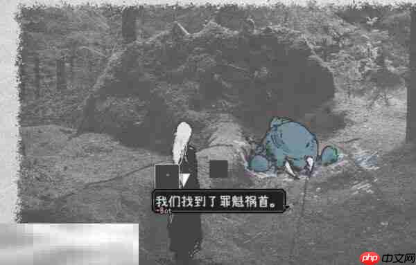 爱氏物语锋利牙齿怎么获得 锋利牙齿获取方法分享