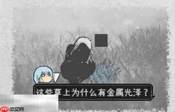 爱氏物语锋利牙齿怎么获得 锋利牙齿获取方法分享