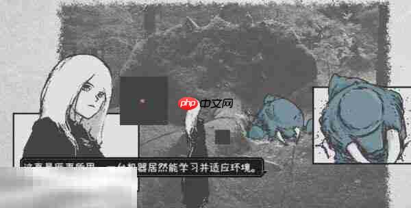 爱氏物语锋利牙齿怎么获得 锋利牙齿获取方法分享