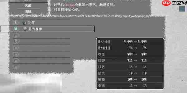 爱氏物语锋利牙齿怎么获得 锋利牙齿获取方法分享