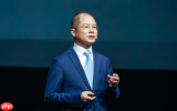 华为徐直军感谢多家中国企业支持鸿蒙 鸿蒙已&ldquo;脱胎换骨&rdquo;