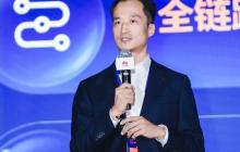 华为云肖霏：全域入湖、可信流通、AI好用，构筑AI可信数据空间新范式