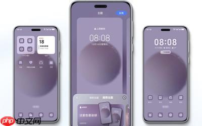 曝荣耀MagicOS 10.0将于9月中旬开启大范围Beta尝鲜