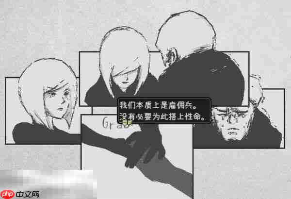 爱氏物语泰坦虫大潮怎么应对泰坦虫大潮应对方法分享