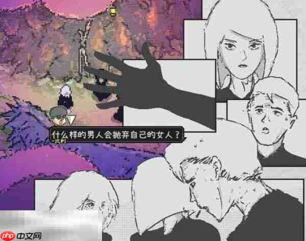 爱氏物语泰坦虫大潮怎么应对泰坦虫大潮应对方法分享