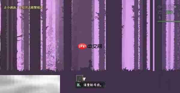 爱氏物语泰坦虫大潮怎么应对泰坦虫大潮应对方法分享