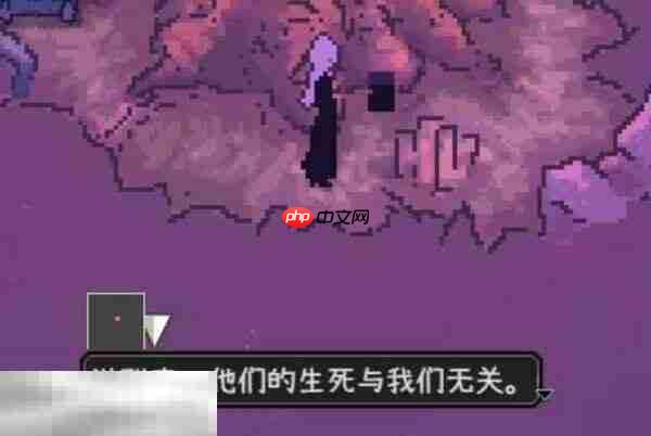 爱氏物语泰坦虫大潮怎么应对泰坦虫大潮应对方法分享