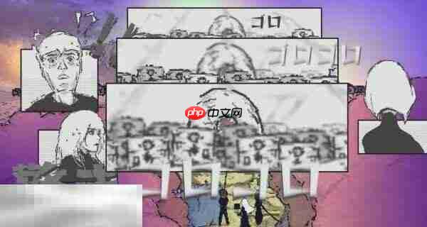 爱氏物语泰坦虫大潮怎么应对泰坦虫大潮应对方法分享