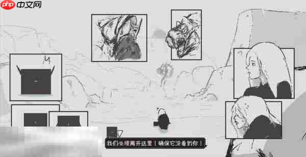 爱氏物语泰坦虫大潮怎么应对泰坦虫大潮应对方法分享