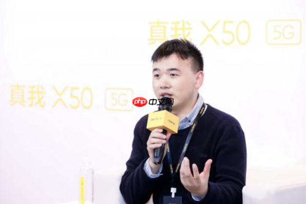 真我副总裁王伟谈gt系列:延续高性能 强化设计与影像