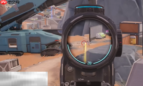 远光84辅瞄怎么设置 辅瞄功能使用方法介绍