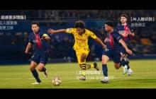 从4K到杜比视界：一场关于电视画质的深刻进化