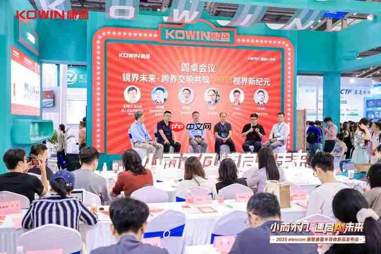 锚定AI终端存储市场,康盈半导体连发三款新品