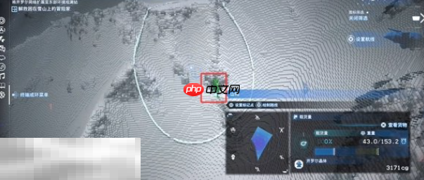 死亡搁浅2雪山冒险家在哪里 雪山冒险家位置介绍