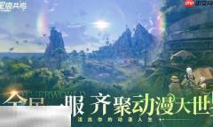 星痕共鸣蒂娜精神之界噩梦难度怎么打 蒂娜精神之界噩梦打法分享