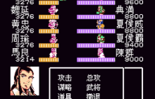 曹丕终极攻坚指南：智破暗杀，巧布奇阵横扫魏帝