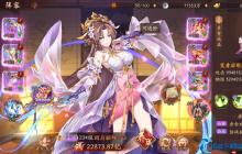 小乔列传零遗漏通关指南：彩蛋、战力、隐藏对话全解析