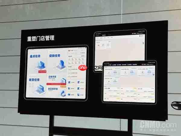 这家海底捞的“大脑” 是一台小小的Mac mini