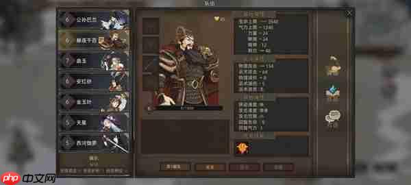 部落与弯刀角色英雄推荐以及强度排名