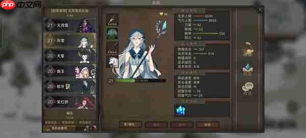 部落与弯刀角色英雄推荐以及强度排名