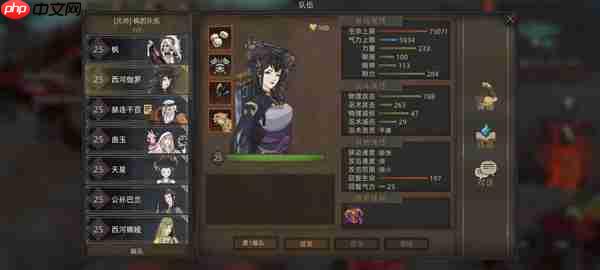 部落与弯刀角色英雄推荐以及强度排名