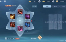 武侠萌新门派武学选择指南：找到你的江湖专属杀招