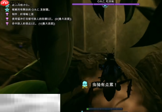 禁闭求生2网格中心怎么进 网格中心进入方法