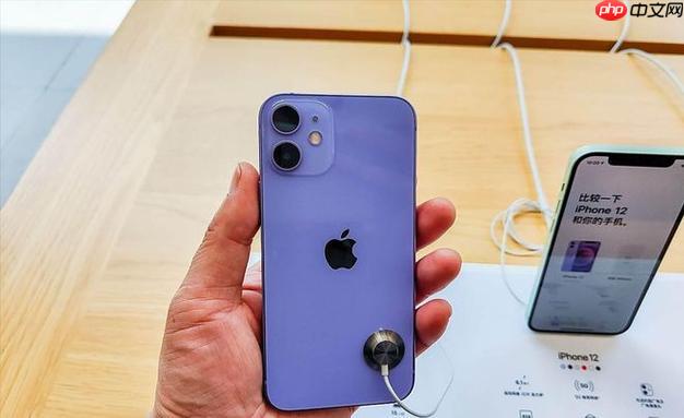 苹果官方真品查询入口 iphone序列号验证正版通道