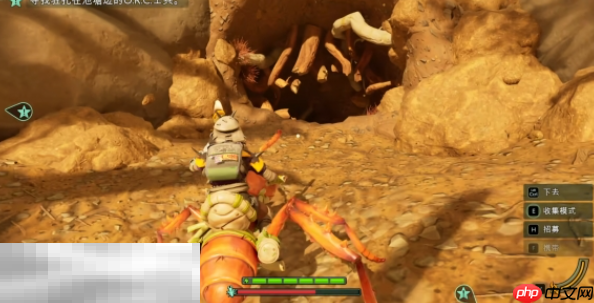 禁闭求生2绯红神盾怎么获得 隐藏盾牌绯红神盾获取攻略