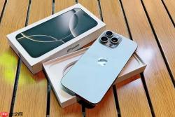苹果官网正版检测入口 iPhone序列号查正品平台