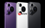 六大品牌旗舰机Pro版出货数据出炉 华为Pura 70 Pro第二