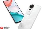荣耀畅玩70m Plus上线 7000mAh电池配第三代骁龙6s