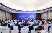 主流OA厂商集体完成鸿蒙适配，政企办公生态迎来全面升级