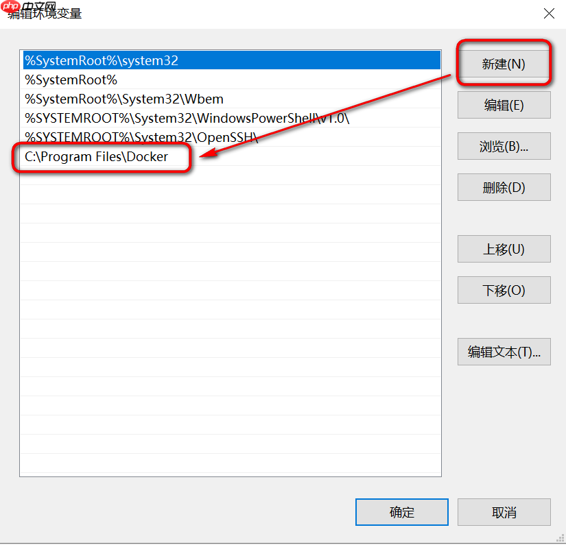 传统.NET 4.x应用容器化体验（5）