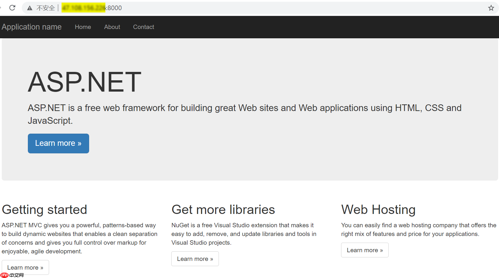 传统.NET 4.x应用容器化体验（5）