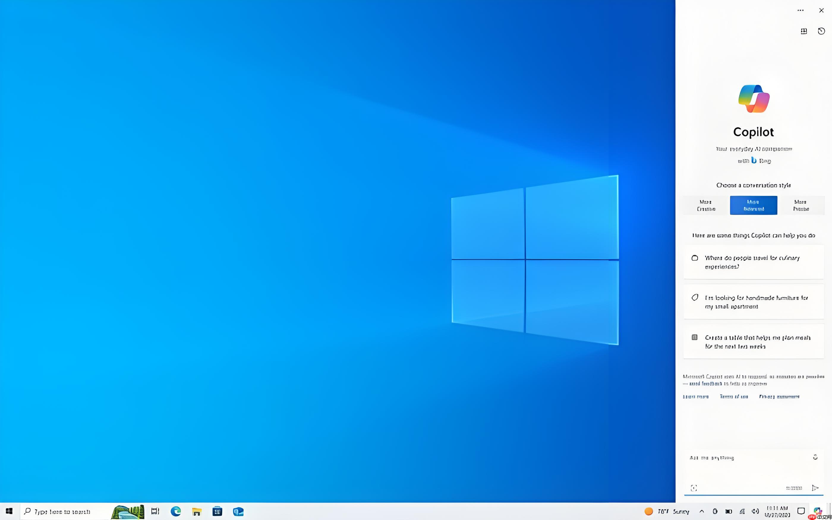 VMware虚拟机安装Win10系统教程【附官方纯净版镜像】