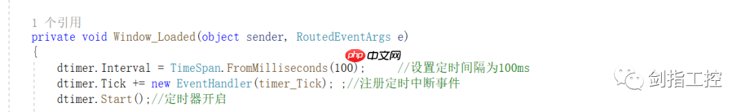 WPF入门到放弃（五）| 串口的读取与写入（程序&附串口调试精灵）